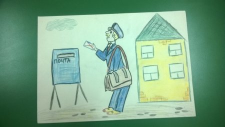 Рисование это он это он Ленинградский почтальон