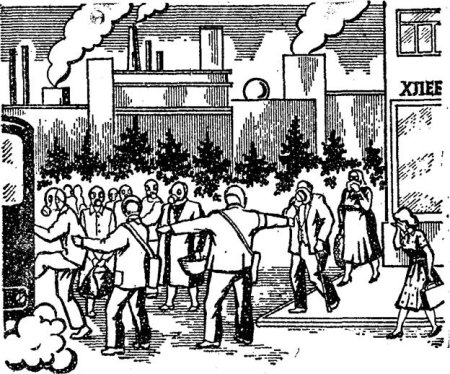 Эвакуация населения рисунок