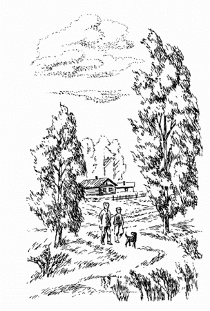 Рачев кладовая солнца