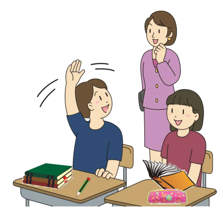 Учитель и ученик