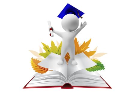 Школа молодого педагога эмблема