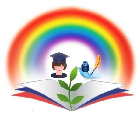 Школа молодого педагога эмблема