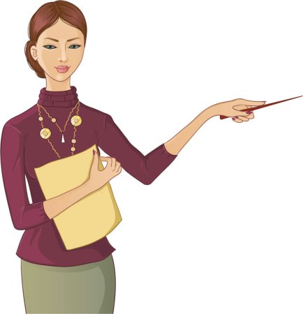 Профессия учитель