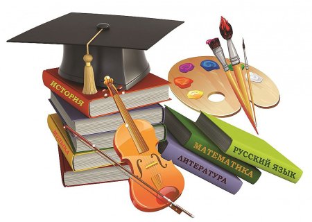 Педагогические иллюстрации