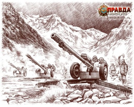 Подвиг 9-й роты