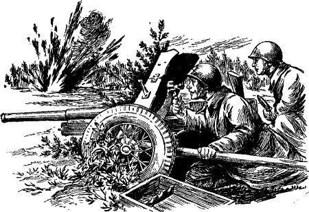 Военная Графика