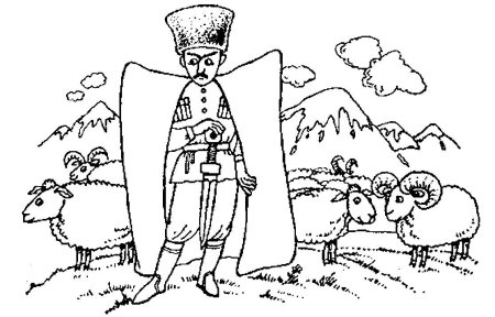 Раскраска Дагестан