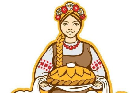 Нарисовать каравай