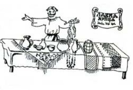 Русские народные традиции рисунки