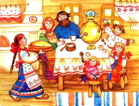 Гостеприимство рисунок