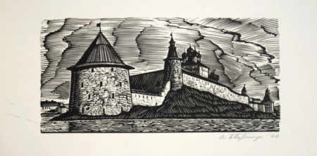 Пейзаж с Церковью детский