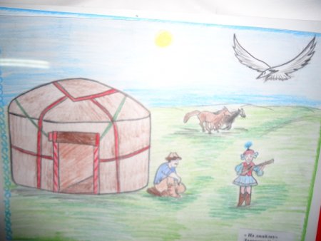 Юрта раскраска для детей
