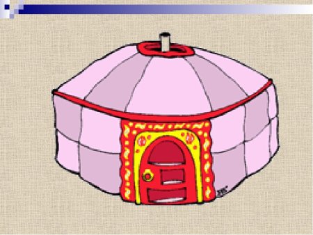 Юрта раскраска для детей