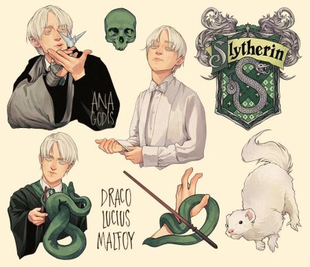 Драко Малфой Слизерин