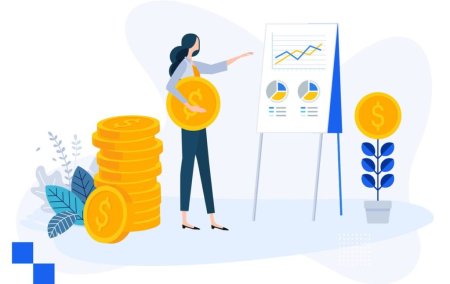 Инвестиции векторное изображение