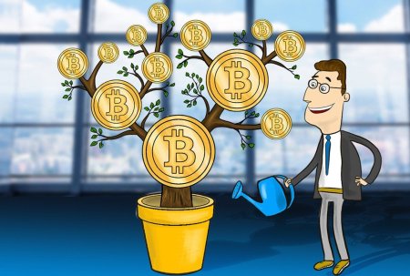 Биткоин инвестиции