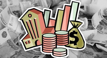 Банковская тематика