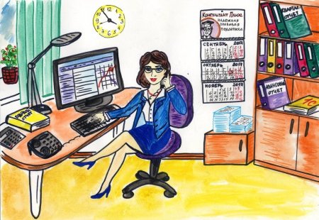 Картины в бухгалтерию