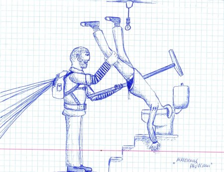 Что нарисовать когда скучно