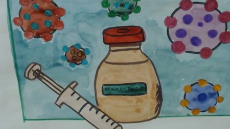 Рисунки на тему прививки