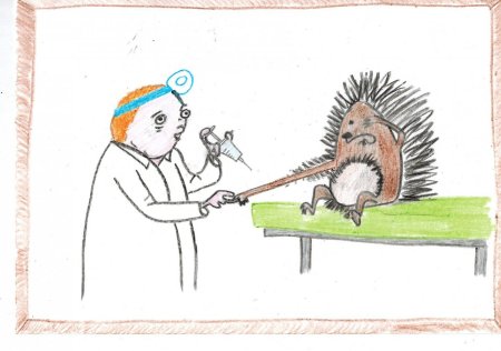 Рисунок на тему вакцинация