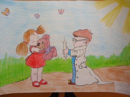 Рисунок я прививки не боюсь если надо уколюсь