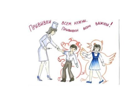 Вакцинация мультяшная
