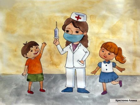 Плакат прививки