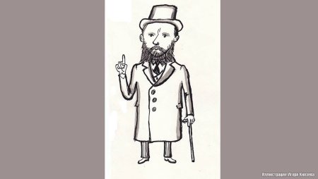 Достоевский карикатура