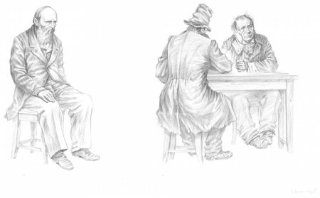 Достоевский Харшак