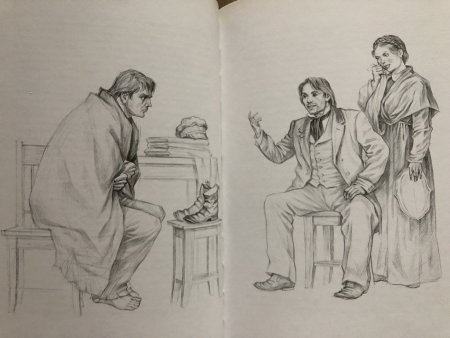 Иллюстрации к произведениям Достоевского преступление и наказание