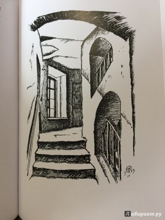 Иллюстрации к произведению Достоевского белые ночи