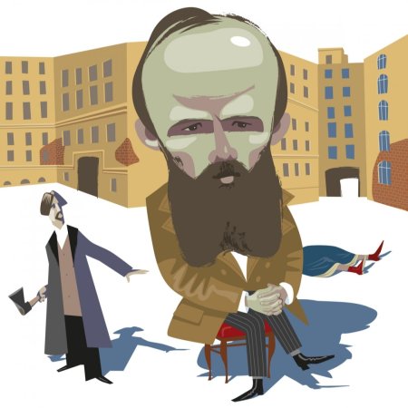Достоевский в мультяшном стиле