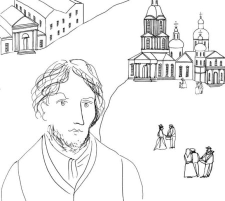 Преступление и наказание рисунки