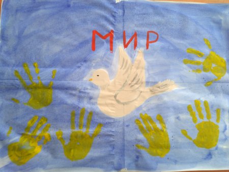 Рисунок ко Дню солидарности