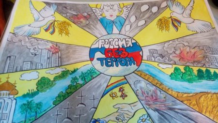 Рисунки ко Дню терроризма