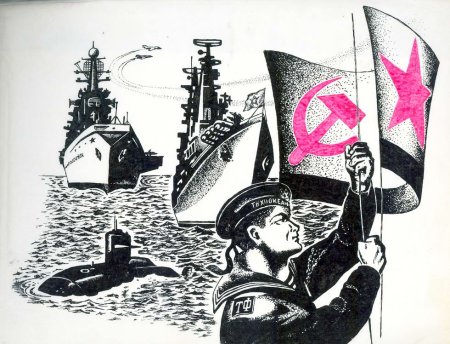 Аппликация военный корабль