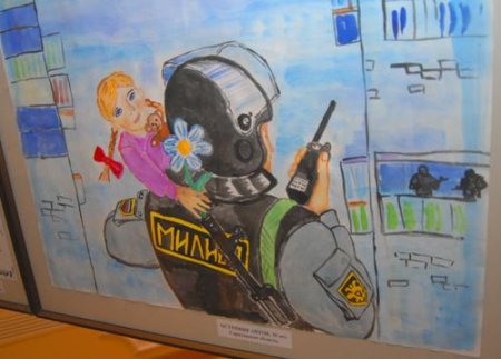 Рисунок на тему ФСБ