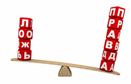 Познание жизни