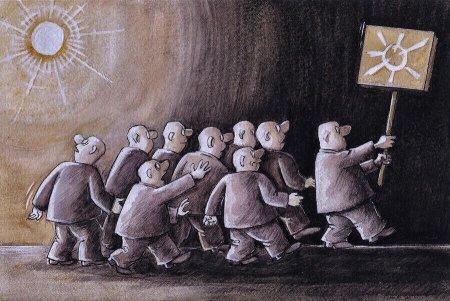 Задуматься о жизни