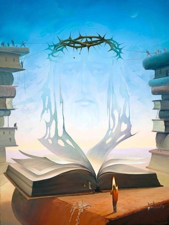 Красивый внутренний мир