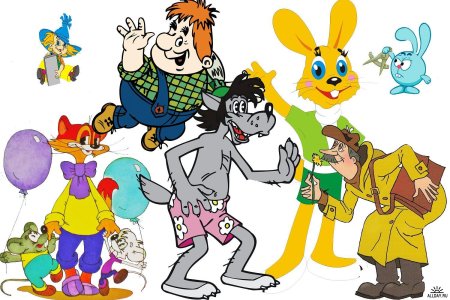 Сказочные герои