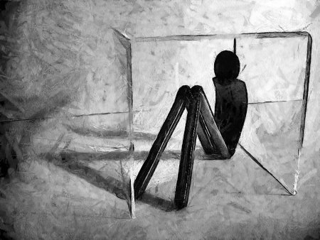 Это одиночество