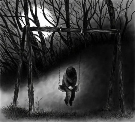 Душевная пустота