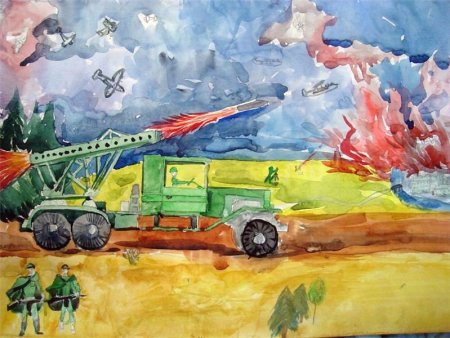 Военная техника акварель