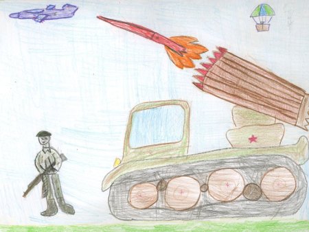 Танк Катюша рисунок