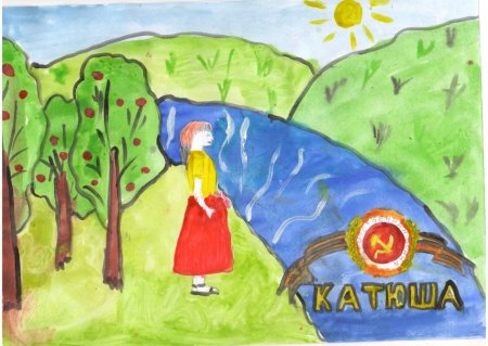 Конкурс рисунков оружие Победы