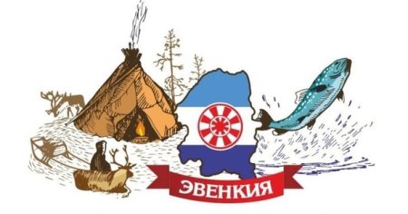 Щуко художник Шпицберген нордические пейзажи