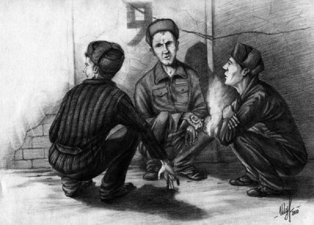 Преступник раскраска