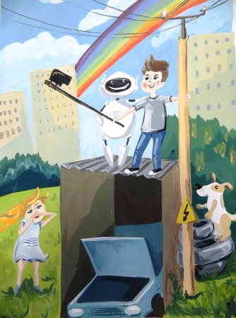 Рисунки по энергобезопасности
